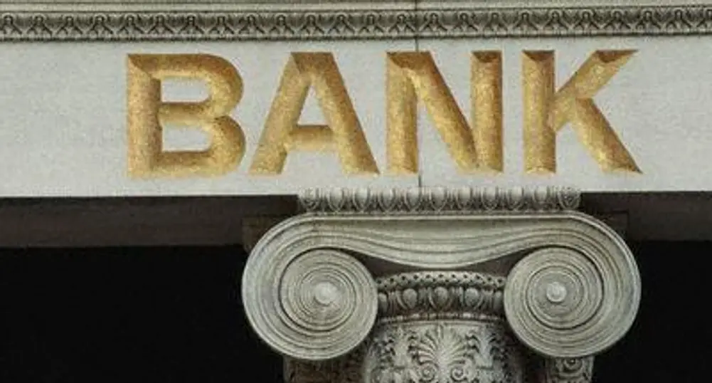 Bulgarians Give Bank Services 4.7 out of 6 Grades