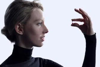 Това е най-младата жена милиардер в света