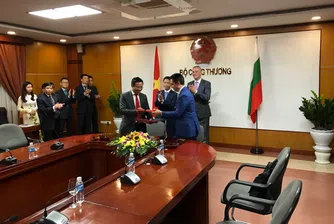 ББР и Банката за развитие на Виетнам ще си сътрудничат