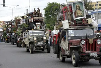 Най-странният автомобилен парад се организира в Колумбия