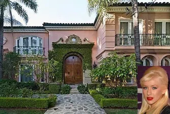 Звезди, които не могат да продадат къщите си с години