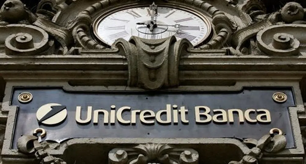 UniCredit увеличава капитала си?