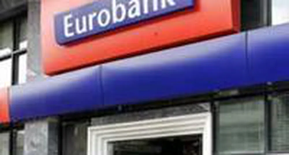 Кредитният портфейл на Юробанк И Еф Джи е 57.5 млрд. евро