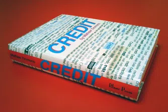 Приравняват ипотечните кредити с потребителските?