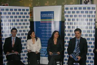 Жилищата в София могат да поевтинеят с 10% тази година