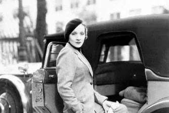 Най-големите завоевания на жените