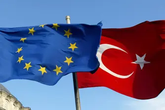 Турция иска прекратяване на преговорите за присъединяване към ЕС?