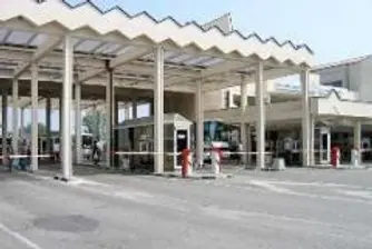 ГКПП Кулата - Промахон отново е затворен