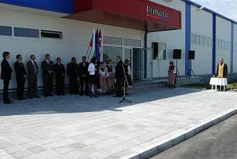 Бруната откри фабрика за абонатни станции до Раковски