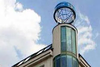 Булстрад Виена Иншурънс Груп с печалба от 724 хил. лв.