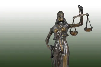 Съдебната ни система отново проблем в евродоклада