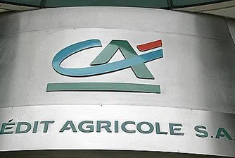 Креди Агрикол България е новото име на Емпорики Банк България