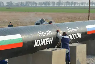 Защо България трябва да плати за европейската солидарност?