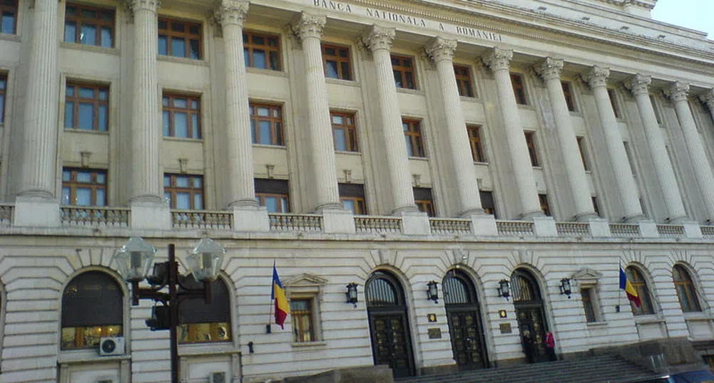 Директори на банки в Румъния са задържани за пране на пари