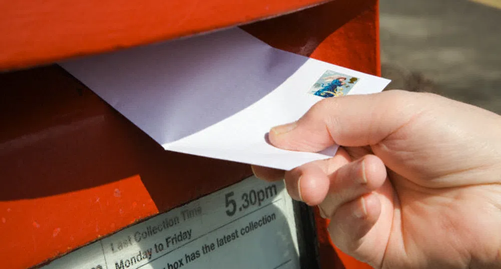 Финансов консултант разкри погрешка имената на клиентите си, укриващи данъци