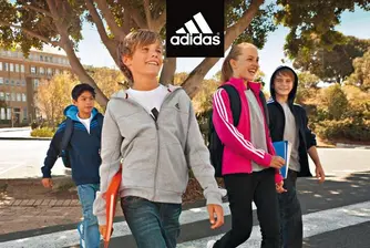 Отново в клас с подарък от adidas