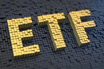 Какви ще са таксите на първия ETF у нас