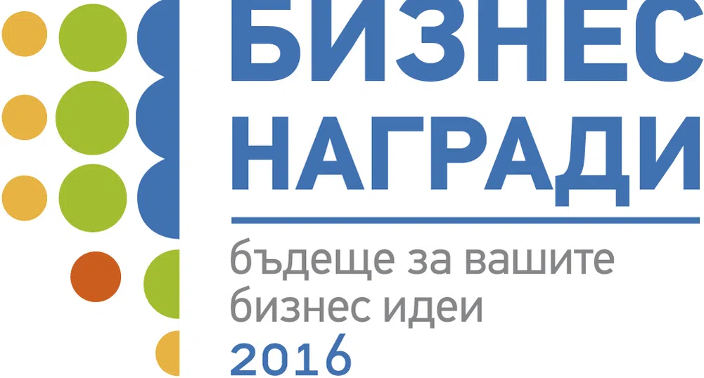 37 предложения продължават в надпреварата ФИНТРЕЙД БИЗНЕС НАГРАДИ