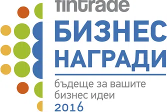 37 предложения продължават в надпреварата ФИНТРЕЙД БИЗНЕС НАГРАДИ