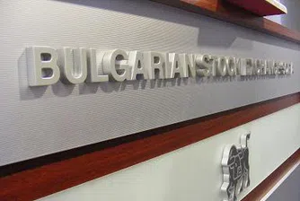 УПФ Бъдеще вече притежава близо 7% от Булленд Инвестмънтс