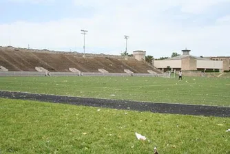 Стадионите у нас са опасни