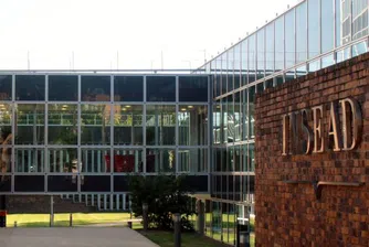 Най-добрите бизнес училища в Европа