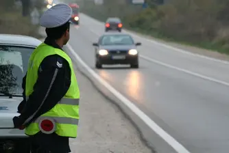 Полицаи на лов за превишена скорост днес