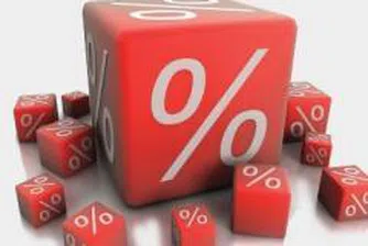 ОЛП без промяна