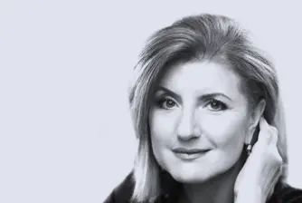 Ариана Хъфингтън напуска Huffington Post