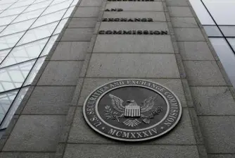Шивачката vs SEC