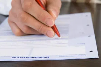 Фирмите трябва да уведомяват НАП за командировки в ЕС