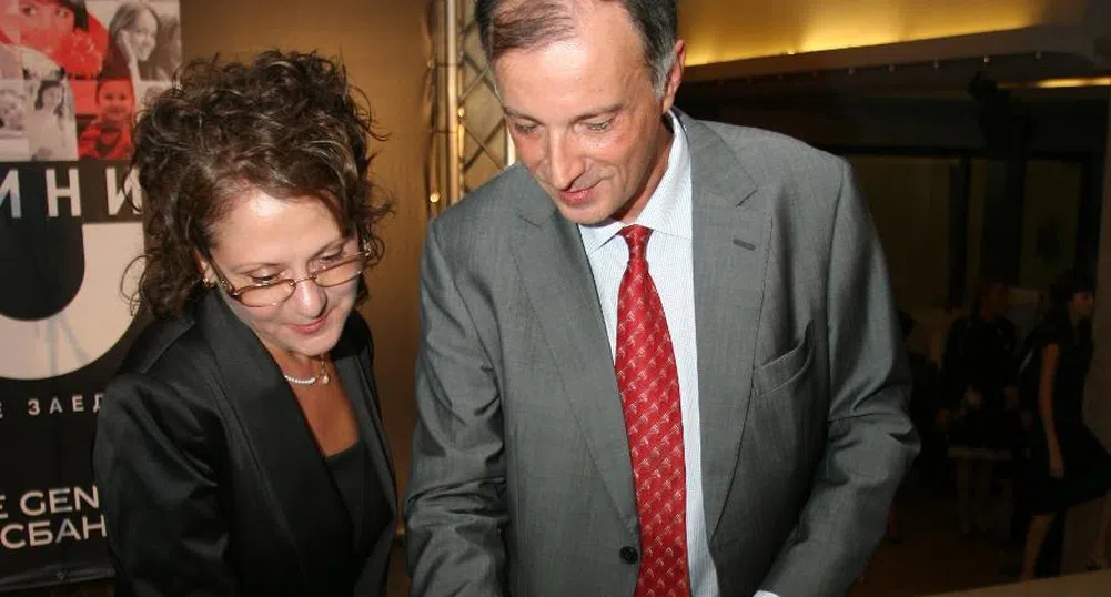 10 г. от присъединяването на Експресбанк към SG