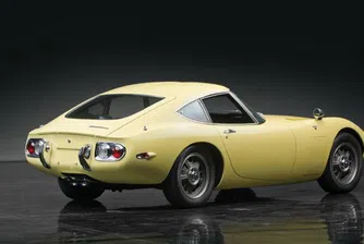 Вижте коя е най-скъпата азиатска кола