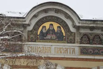 Светият Синод касира избора за Варненски митрополит