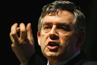 Банките да си платят за кризата