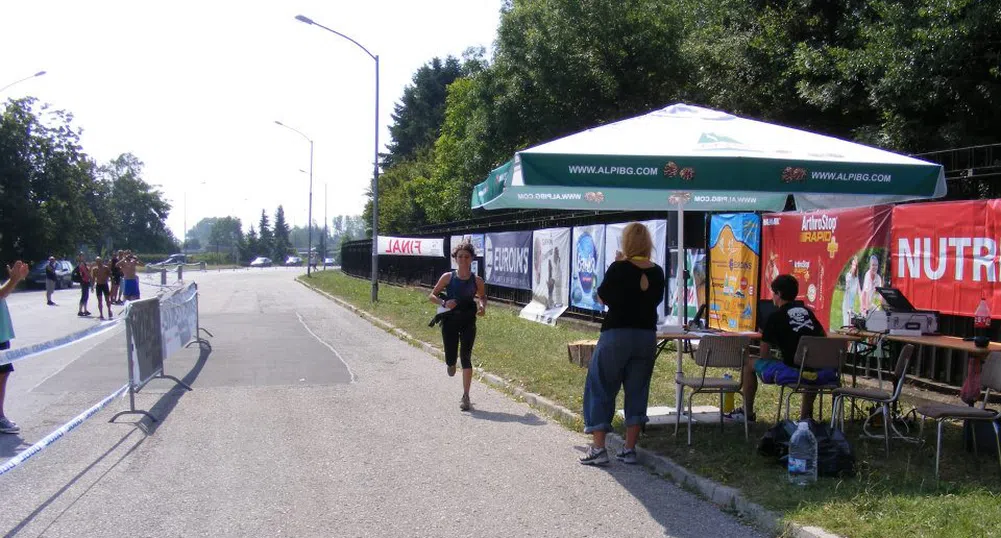 Маратонци бягат 100 км около Витоша