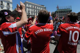 Фенове правиха секс по време на мач на Байерн