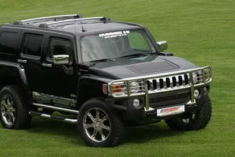 Краят на Хамър?