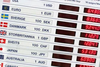 Нобеловата награда по-голяма заради скъпата шведската крона