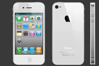 Белият iPhone вече е на пазара
