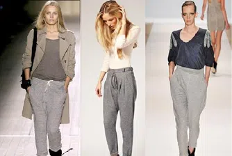 Най-скъпите анцузи в света