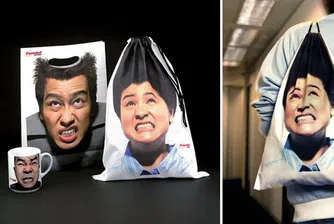 Най-забавните торбички за пазаруване