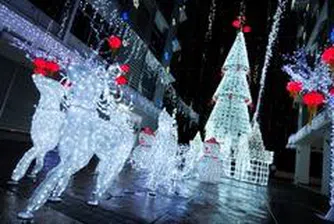 Чудният град i-City в Малайзия