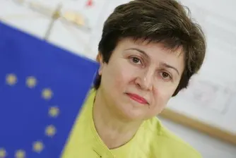 Кристалина Георгиева: Не ни заплашва бежанска вълна