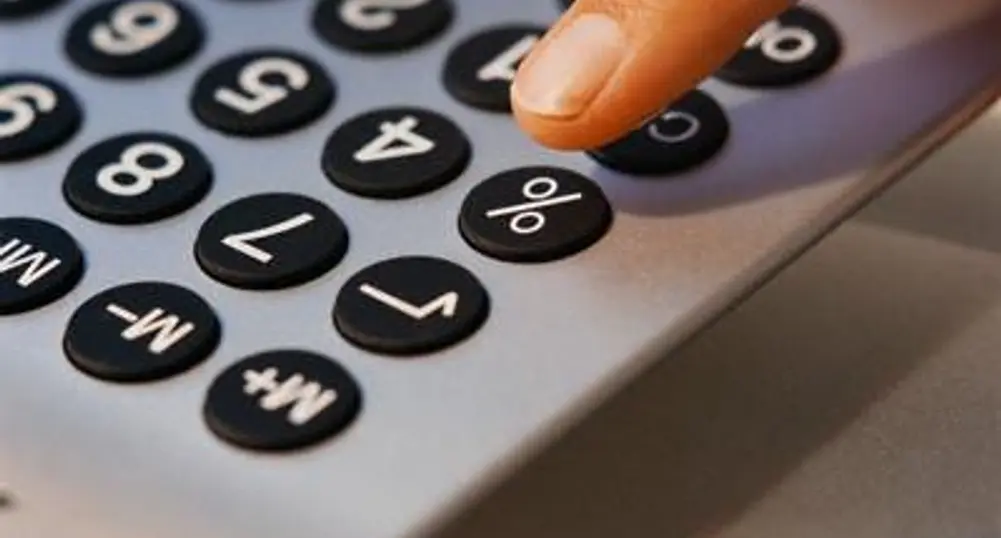 Икономиката ни се свива с 4% през първо тримесечие