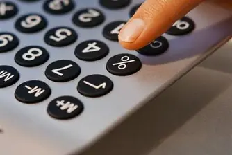 Икономиката ни се свива с 4% през първо тримесечие