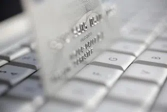 Пощенска банка с нова услуга за пазаруване онлайн от САЩ