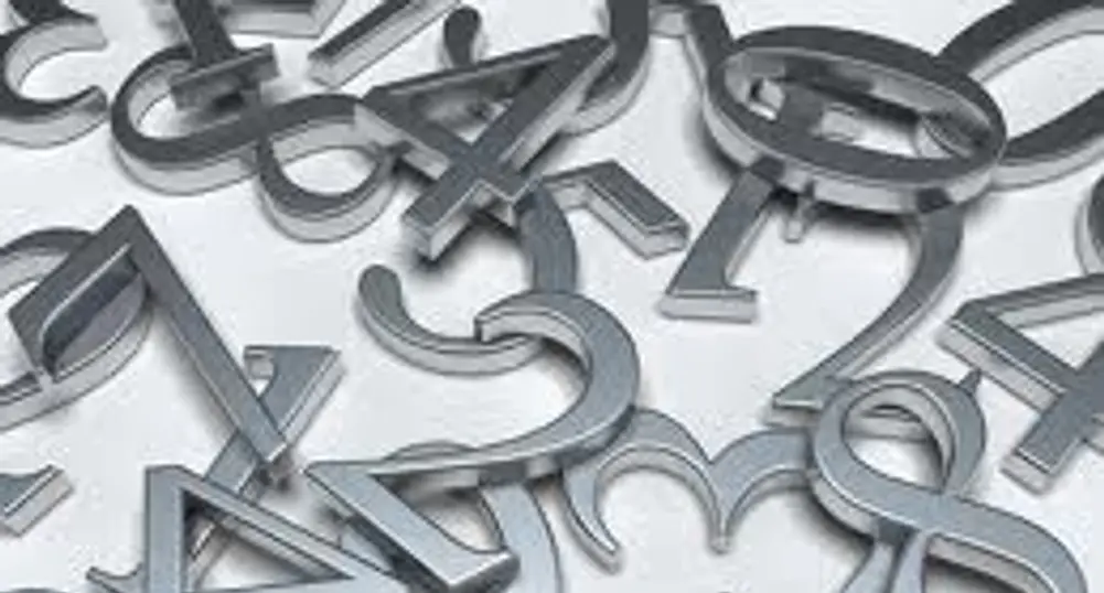 Дългът на Испания расте с 10 млрд. евро заради печатна грешка