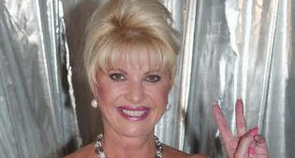 Свалиха Ивана Тръмп от самолет