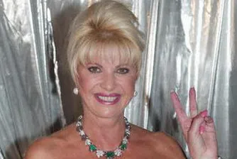 Свалиха Ивана Тръмп от самолет